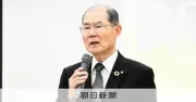 EVバス不具合で大阪メトロ、担当役員の処分検討　67億円損失