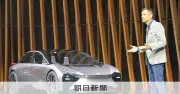 トヨタ、レクサス次世代EV「LF-ZC」の開発中止を決定　技術研究は継続