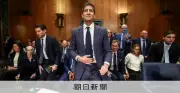 米FRB新議長にウォーシュ氏、上院承認 トランプ氏指名の元理事