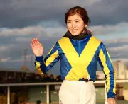 今村聖奈騎手が女性初のクラシック制覇 オークスでG1初優勝