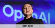 ソフトバンクG、純利益5兆円突破で日本初の快挙　オープンAI投資が奏功