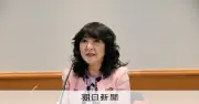 G7、高性能AI「ミュトス」対策を具体化へ 片山財務相「共通の価値観で対応」