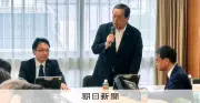 自民、防衛費増でGDP比3.5%明記を要求 財源示すべきとの声も