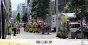 東京・銀座「GINZA SIX」付近で異臭騒ぎ、特殊救急車が出動