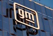 GM、IT部門で500～600人削減 世界規模で人員整理へ