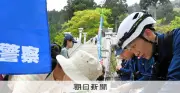 GWの山岳遭難147件、前年比56件減 高尾山など首都圏で目立つ 登山届8割未提出