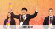 札幌の高校生栗林輝さん、ISEFで日本初の最優秀賞獲得