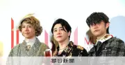 深掘りミセスはロック？J-POP？　音楽ジャンルはサブスク時代に必要か