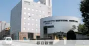 JASRAC徴収額、1523億円で4年連続過去最高を更新