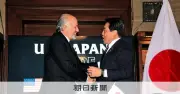 JBIC、対米投資第1弾3案件に融資 総額22億ドル超