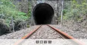 JR肥薩線の線路を歩く特別イベント、復旧前に実施へ