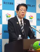 国交相、JR東日本の合意文書公開に不快感　「一方的な公開」と批判