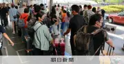 新幹線とトラックで手荷物当日配送、JR西と佐川急便が訪日客向け実証実験