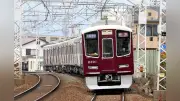 関西の鉄道各社、運賃値上げへ 阪急・阪神・JR西も2030年度までに実施目指す