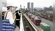 JR貨物広島支店、鉄道コンテナ輸送の見学会を開催　環境負荷低減をPR