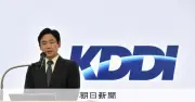 子会社で架空取引のKDDI、過去最高益 モバイル事業好調で純利益7.9%増