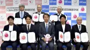 福島県沖でM5.3の地震、津波の心配なし