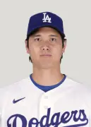 大谷翔平、投手で初の月間MVP獲得 野手含め通算7度目の快挙