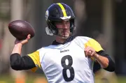 NFLの名QBロジャーズが引退表明、2026～27年シーズン限りで