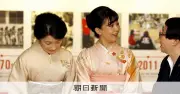 佳子さま、国際NGOチャリティーディナーに出席へ　皇室の週間予定