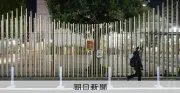 孤立する女性支援へクラウドファンディング 歌舞伎町NPOが資金募る