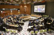イラン攻撃自制要求を削除、NPT成果文書改訂版で米欧の意向反映