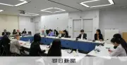 長崎平和宣言案、核情勢に懸念 NPT決裂に市長「強い怒り」