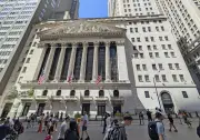 NY株反落、152ドル安 米イラン交渉の行方を注視 様子見強まる
