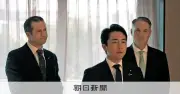 小泉防衛相、豪NZと初の3カ国協議 護衛艦輸出も議論