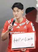李承信「優勝する姿を見せたい」　ラグビーPOへ主将ら抱負