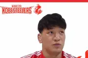 李承信「ベストゲームを」リーグワンPO準決勝へ 神戸が東京SGと対戦