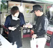 会津産アスパラガスを炭火焼きで提供、道の駅しもごうでPRイベント開催