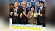 ブルボン、大分県佐伯市特産マリンレモン使用「フェットチーネグミPREMIUM」発売