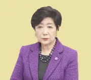 東京が五輪Qシリーズ開催地に、小池知事「東京の魅力を世界に発信する絶好の機会」