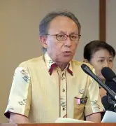 玉城知事、知事選への誤情報影響を懸念　辺野古事故でSNS拡散