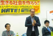埼玉のクルド人団体、SNSで拡散された「テロ組織に資金提供」デマを法廷で反証