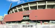 広島カープ元選手・羽月隆太郎氏、ゾンビたばこ使用をSNSで謝罪し球団内の昭和的な空気を告白