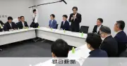 選挙SNS規制法案、与野党が協議開始 AI作成明示義務化へ