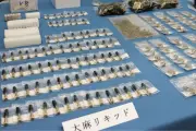 静岡県警、SNSで大麻密売の男4人逮捕 売上2500万円超、100人以上に2000回以上