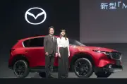 マツダ、全面改良SUV「CX-5」発売 ブランドアンバサダーに綾瀬はるかさん