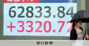 日経平均最高値もTOPIXとの乖離最大、市場の実態反映せず？疑問の声
