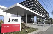 TSMC熊本工場が黒字化、量産開始後初の利益達成