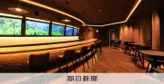 UCCコーヒー博物館、6年ぶり再開へ 7月1日リニューアルオープン
