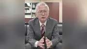 三菱UFJ、住宅ローン金利を引き上げ　変動型0.15%上昇