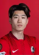 鈴木唯人が右鎖骨骨折で手術、W杯出場に黄信号