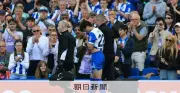 三笘薫の左足負傷、森保監督が「軽症ではない印象」と語る　W杯メンバー発表控え
