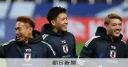 長友「こんなに緊張したことない」W杯メンバーが感謝と決意を発信