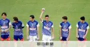 サッカー日本代表、W杯壮行試合でアイスランドと対戦 先発に遠藤航、吉田麻也ら