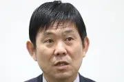 サッカーW杯日本代表26人発表、森保監督が都内で会見 2026年5月15日