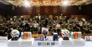 W杯日本代表26人、本日発表へ 負傷選手の選出注目